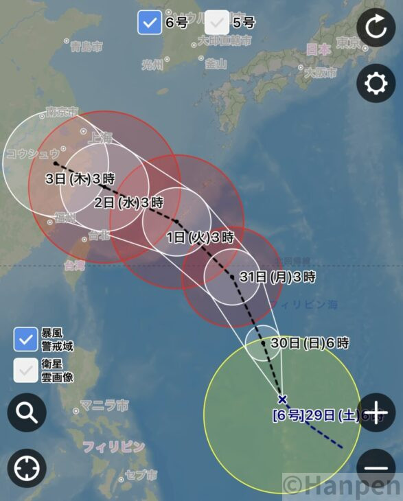 台風6号の進路予報