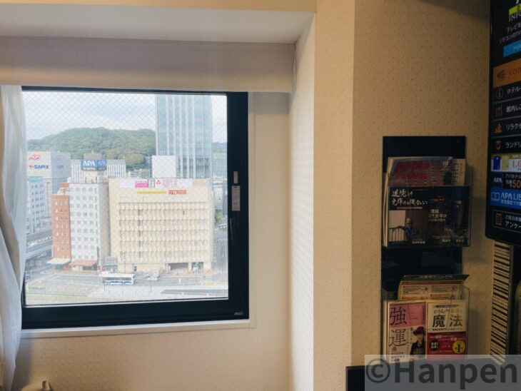 アパ広島駅前大橋の窓
