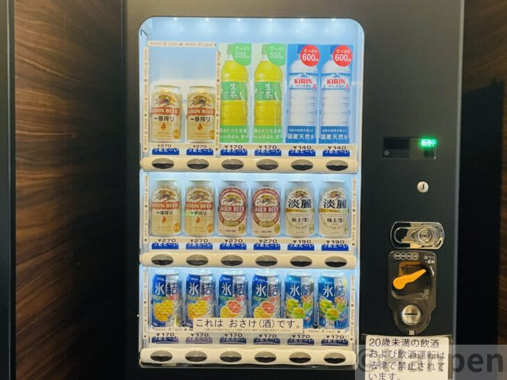 アパ広島駅前大橋の自動販売機