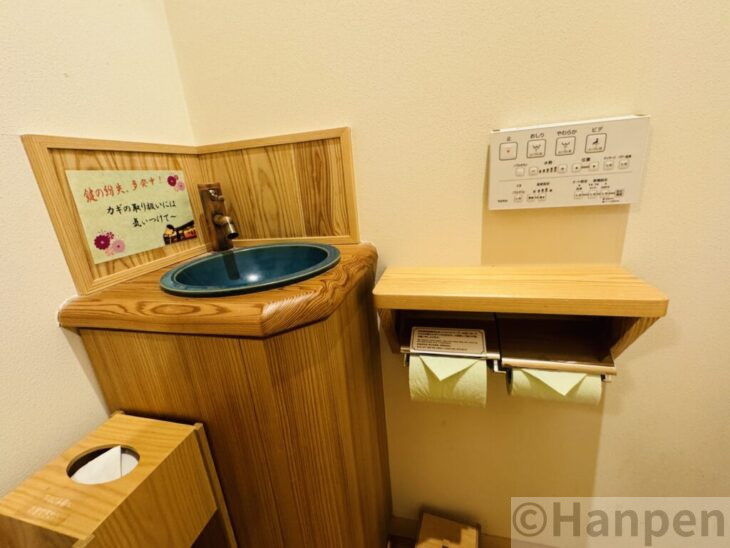 菊屋トイレの手洗い場