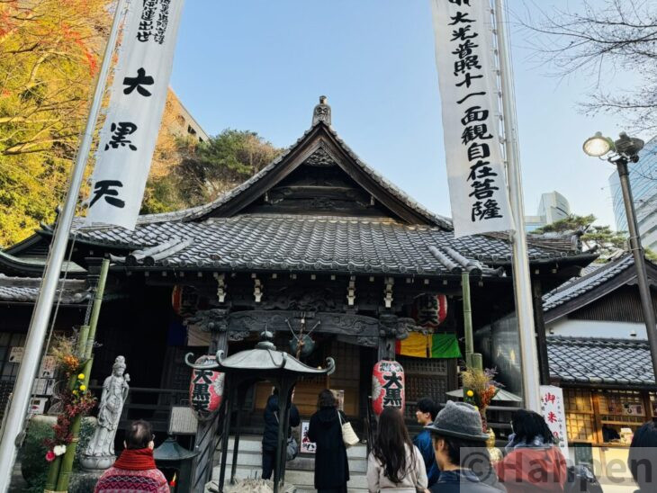 大円寺の大黒天