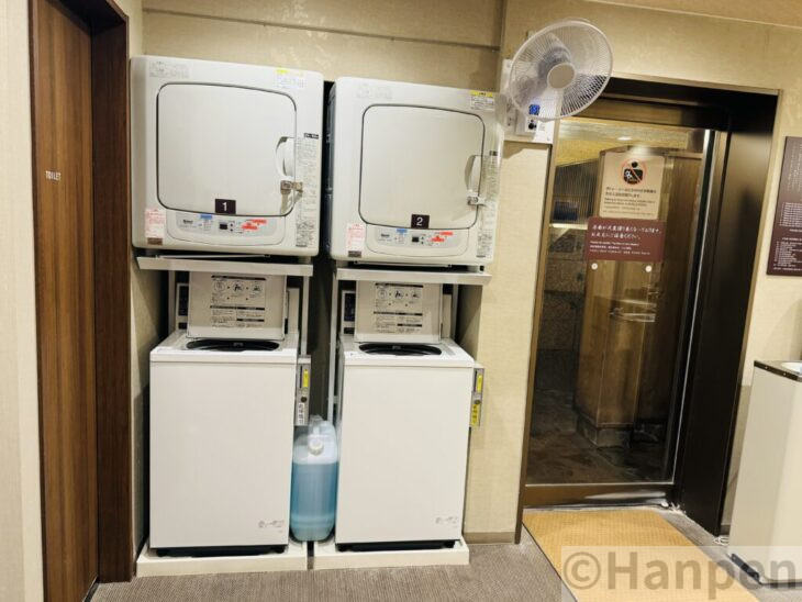 ドーミーイン札幌アネックスの洗濯機