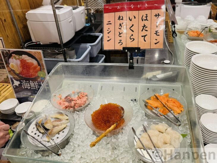 海鮮丼コーナー