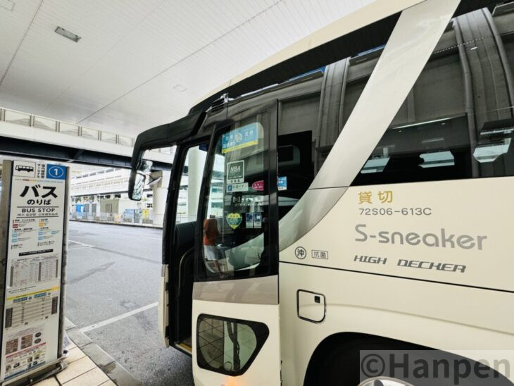 那覇空港のバス停