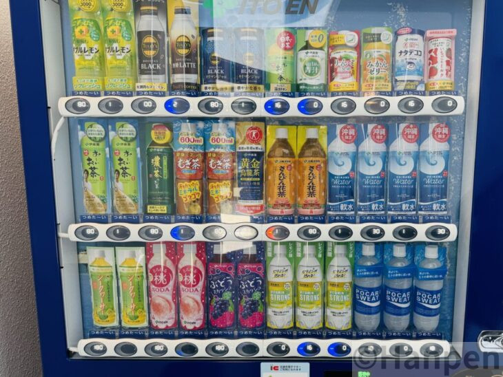 ホテルの自動販売機