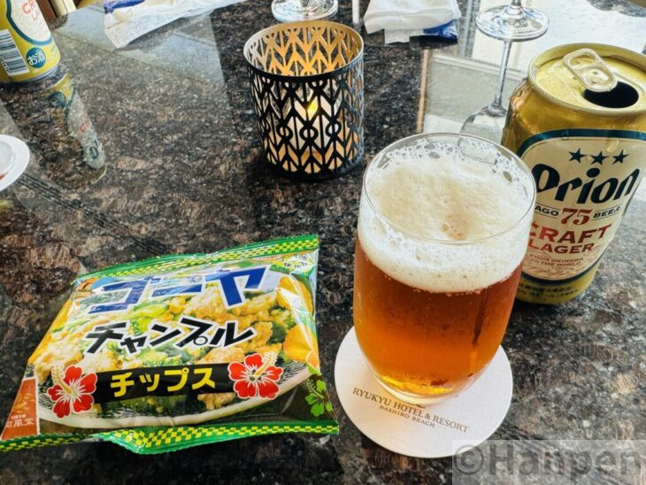 ゴーヤチップスとビール