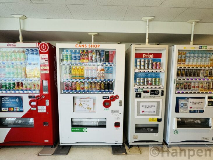 ホテル内の自動販売機