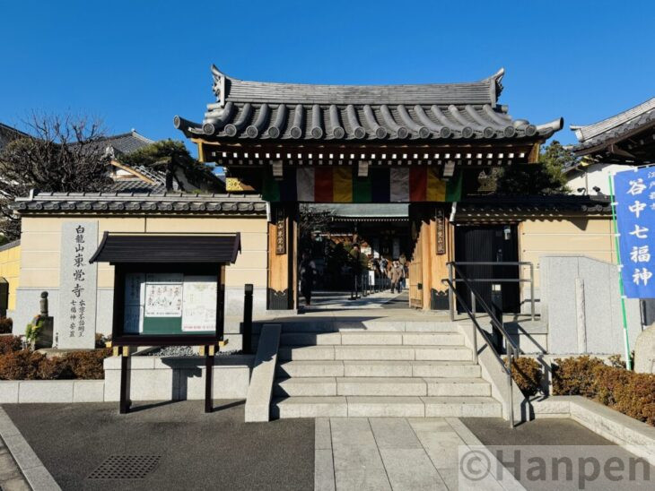 東覚寺の入り口