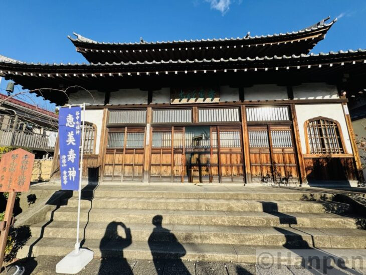 青雲寺の本殿