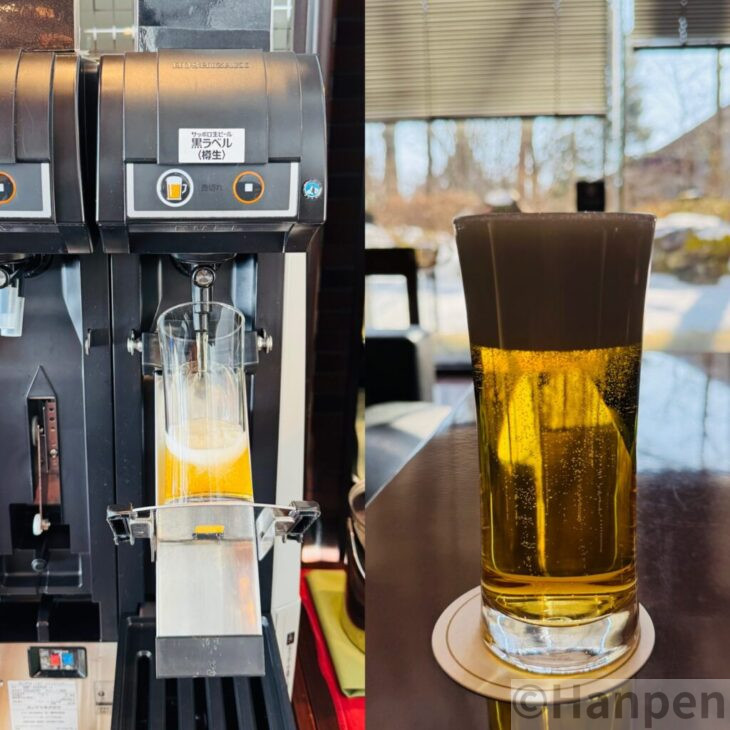 ザ・プリンス軽井沢の無料ビール