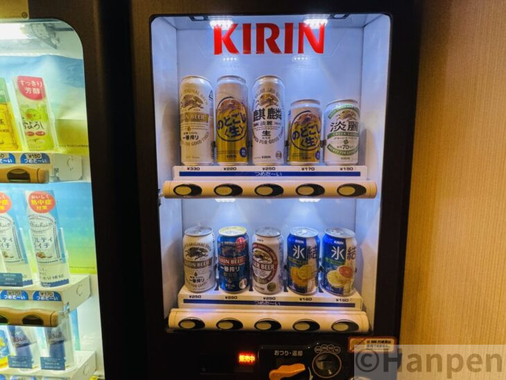 ドーミーインプレミアム博多アルコール自販機