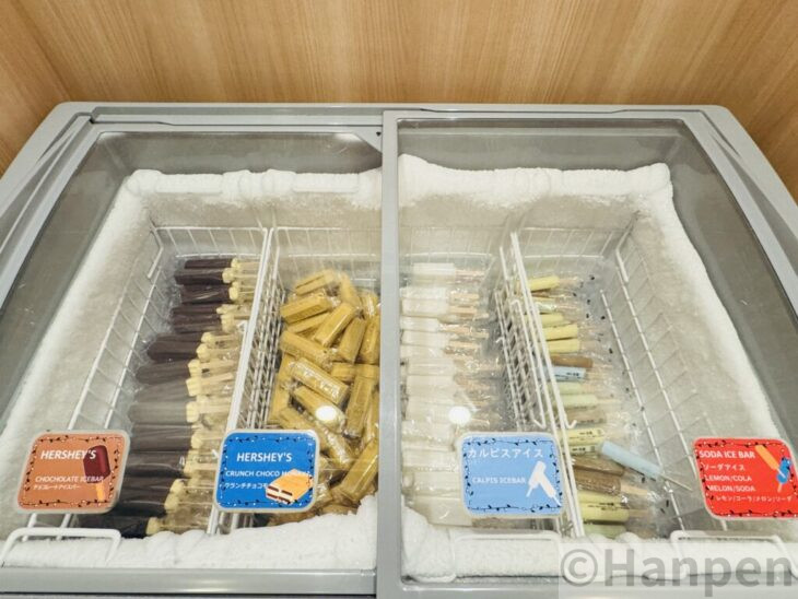 ドーミーインプレミアム博多湯上がりアイス