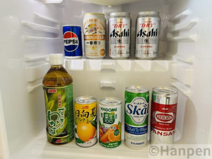 冷蔵庫