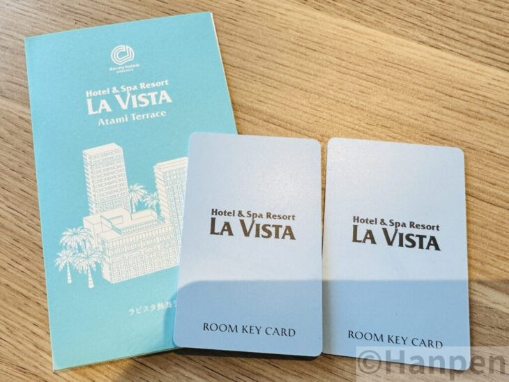 ラビスタ熱海テラス：ルームカード