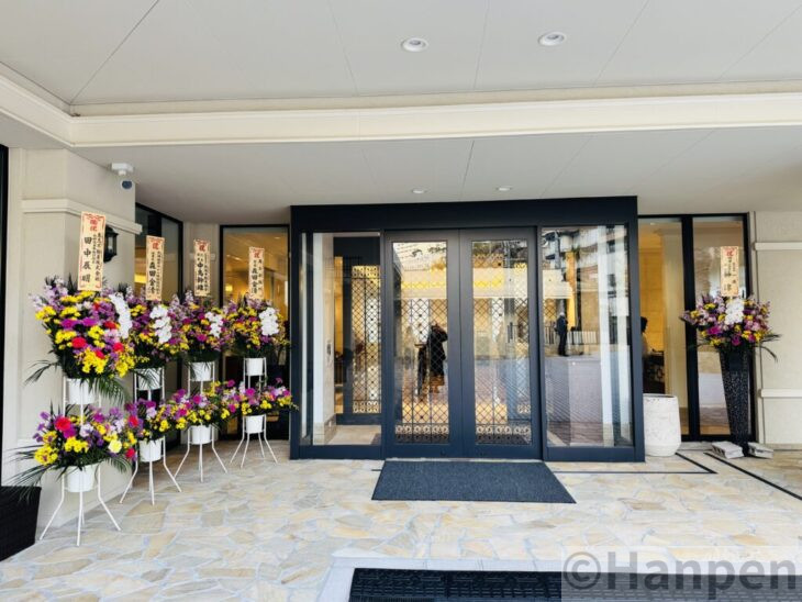 ラビスタ熱海テラス：入り口