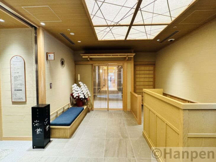 レストラン入り口