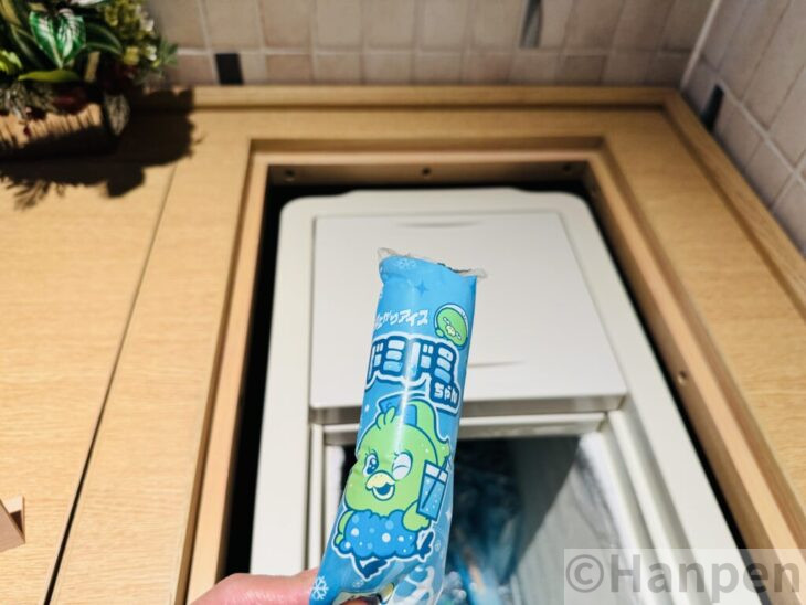 湯上がりアイス