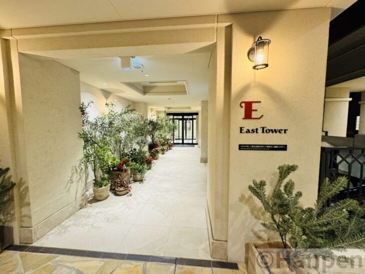 イーストタワーエントランス