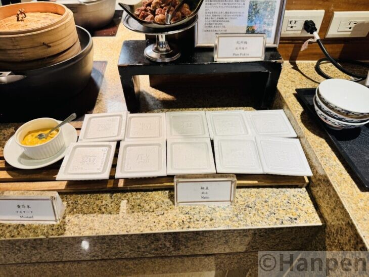 オークラプレステージ台北　朝食ビュッフェ9